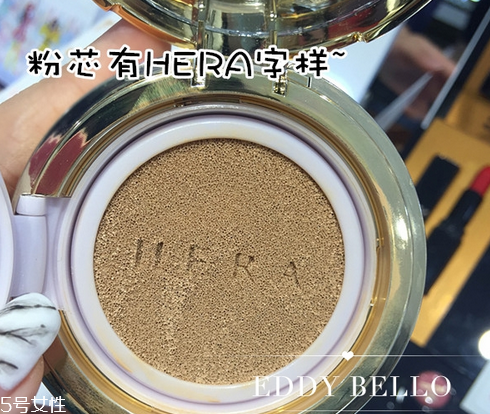 hera赫拉限量版秋冬氣墊多少錢？主打高效保濕