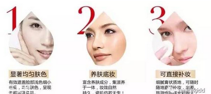 國產(chǎn)化妝品哪個牌子好？性價比和口碑都很好的化妝品