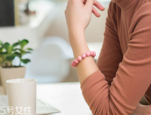 2018情人節(jié)怎么快速脫單？脫單法則之桃花手鏈