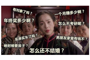 過年涂什么口紅？這些唇色讓親屬夸你好看