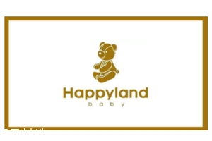Happyland母嬰品牌是哪個國家的？韓國育嬰師獨立開發(fā)