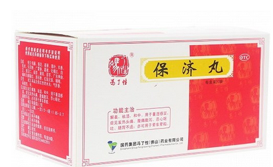 保濟丸可以空腹吃嗎？空腹吃對胃不好