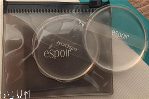 espoir艾絲珀硅膠粉撲好用嗎？硅膠粉撲非常受歡迎