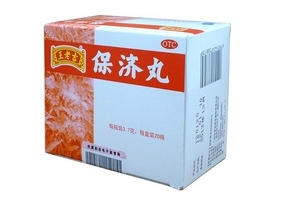 保濟(jì)丸能解酒嗎？解酒屬誤傳
