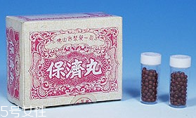 保濟丸能退燒嗎？看是什么原因引起