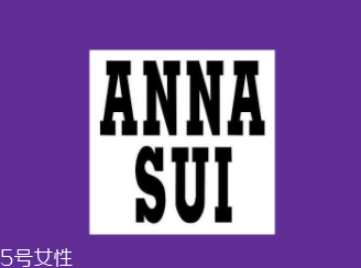 安蘇娜香水怎么樣？讓人難以抗拒的魔性香味