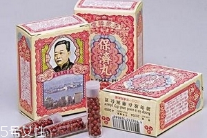 保濟丸能治療拉肚子嗎？腹瀉可吃它