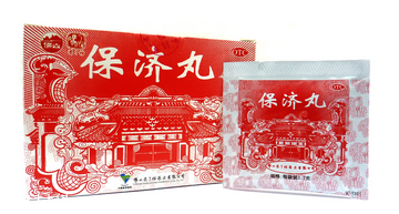 保濟丸能治療拉肚子嗎？腹瀉可吃它