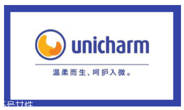 尤妮佳化妝棉哪款適合濕敷？2款不壓邊化妝棉適合濕敷