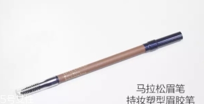 雅詩蘭黛眉筆哪款好？盤點雅詩蘭黛家的眉筆產品
