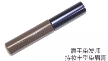 雅詩蘭黛眉筆哪款好？盤點雅詩蘭黛家的眉筆產品