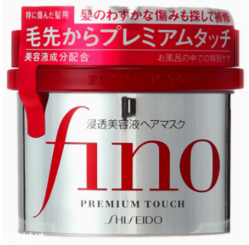 資生堂什么產(chǎn)品好用？盤點長盛不衰的七款產(chǎn)品