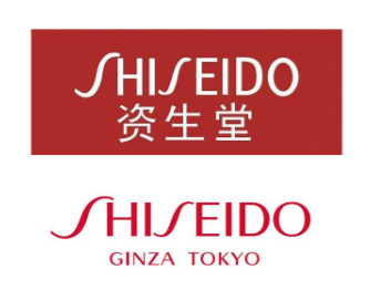 資生堂什么產(chǎn)品好用？盤點長盛不衰的七款產(chǎn)品