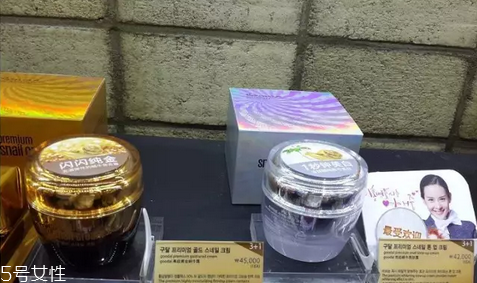 clio素顏霜孕婦可以用嗎？懶人皮膚變白神器