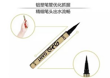 國產(chǎn)化妝品哪個牌子好？性價比和口碑都很好的化妝品
