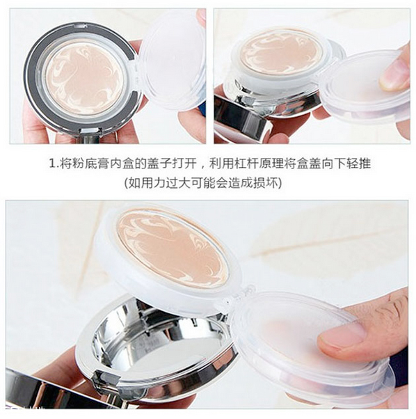 愛(ài)敬氣墊藍(lán)色盒好用嗎？全韓銷(xiāo)量第一