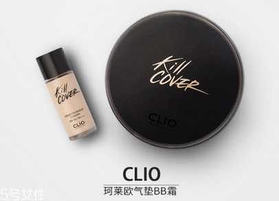 珂萊歐氣墊適合什么膚質(zhì)？遮瑕效果很好的氣墊bb