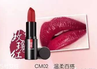 國產(chǎn)化妝品哪個牌子好？性價比和口碑都很好的化妝品