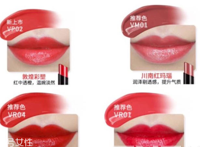 國產(chǎn)化妝品哪個牌子好？性價比和口碑都很好的化妝品