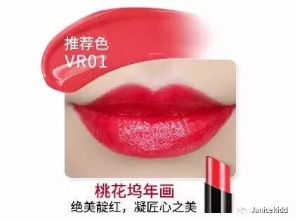 國產(chǎn)化妝品哪個牌子好？性價比和口碑都很好的化妝品