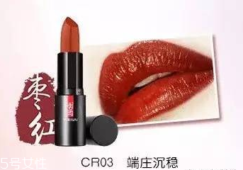 國產(chǎn)化妝品哪個牌子好？性價比和口碑都很好的化妝品