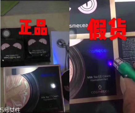 小怪獸硅膠粉撲要撕掉薄膜嗎？薄膜是不需要撕掉的