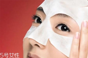 早晚敷面膜有區(qū)別嗎？剛起床敷面膜效果最好