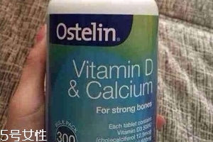 ostelin鈣片是咀嚼嗎？嚼著吃更好