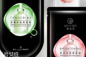 爽膚水和面膜哪個(gè)先用？一起來看看使用順序