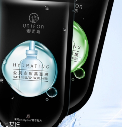 爽膚水和面膜哪個(gè)先用？一起來看看使用順序
