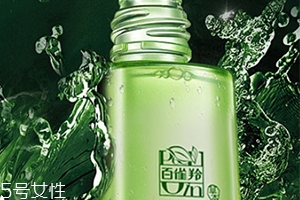 爽膚水可以帶上飛機(jī)嗎？