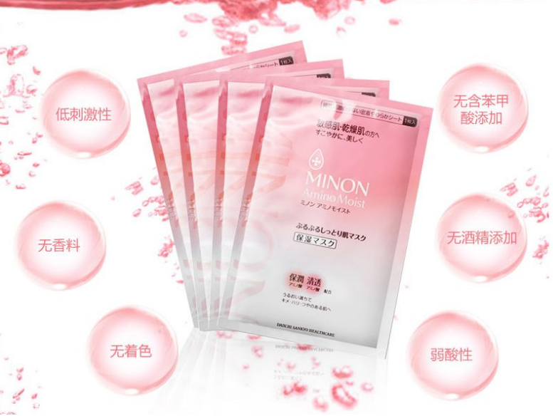 日本面膜哪個(gè)牌子好用？日本必買面膜推薦