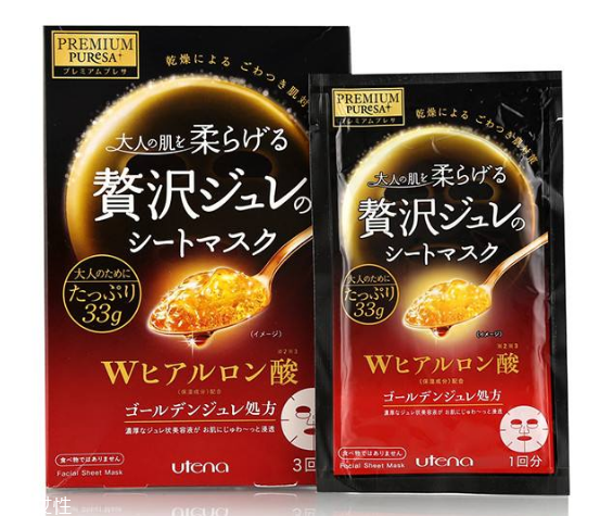 日本面膜哪個(gè)牌子好用？日本必買面膜推薦