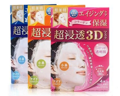 日本面膜和韓國面膜哪個好？日本面膜排行榜2018