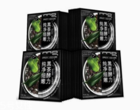 去黑頭面膜多久用一次？撕拉式和泥質(zhì)頻次不同