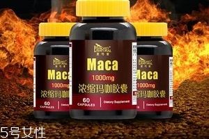 瑪卡膠囊多少錢(qián)一瓶？貴的有道理