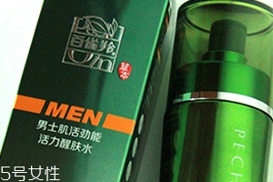 爽膚水要洗掉嗎？爽膚水要卸妝嗎