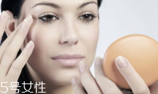 BB霜卡粉怎么辦？妝前敷面膜預(yù)防卡粉