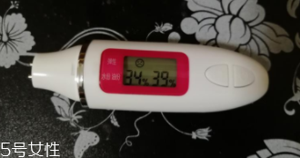 貝德瑪卸妝水要二次清潔嗎？卸除彩妝無殘留