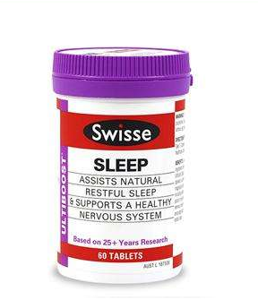 swisse睡眠片有依賴嗎？依賴性靠自制力