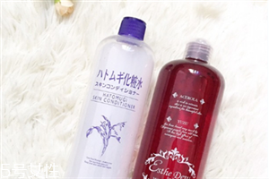 日本櫻桃水好用還是薏仁水好用？高性價(jià)比的化妝水