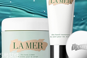 lamer海藍(lán)之謎和阿瑪尼哪個(gè)好？