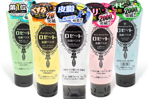 rosette海泥洗面奶什么顏色的好用？洗臉不要過于頻繁