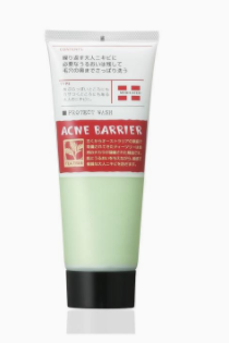 男士洗面奶怎么看好壞？3個(gè)方法輕松判斷
