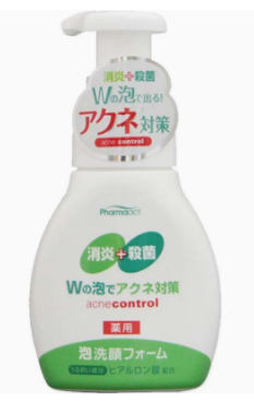 男士洗面奶怎么看好壞？3個(gè)方法輕松判斷