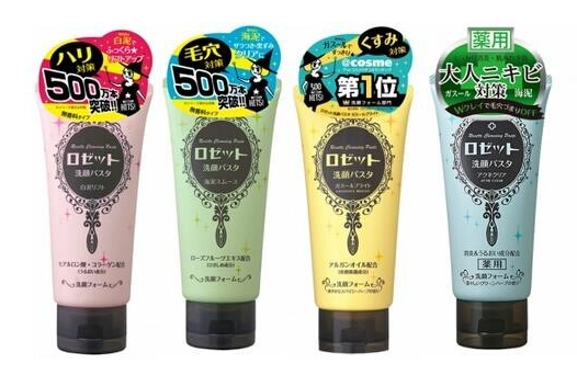 rosette海泥洗面奶什么顏色的好用？洗臉不要過于頻繁