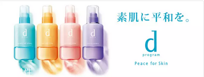 化妝水有哪幾種？日妝化妝水推薦