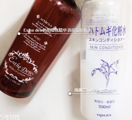 日本櫻桃水好用還是薏仁水好用？高性價(jià)比的化妝水