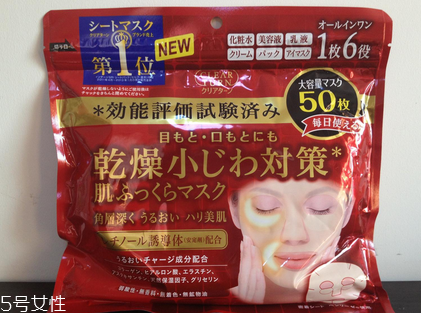 日本面膜哪個(gè)牌子好用？日本必買面膜推薦