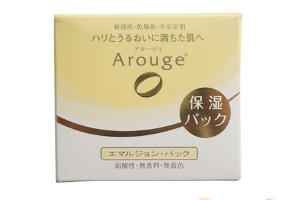 日本面膜哪個(gè)牌子好用？日本必買面膜推薦